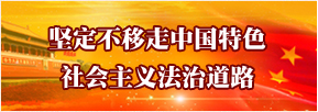 认证程序