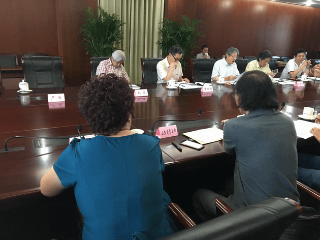 2017年中国文学艺术界联合会艺术考级工作会议在北京召开