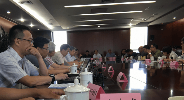 2017年中国文学艺术界联合会艺术考级工作会议在北京召开