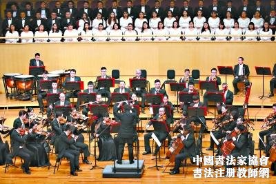“贝九”燃爆音乐厅 