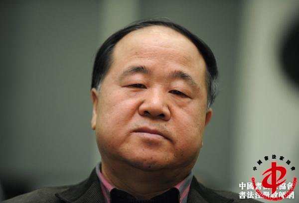 乡愁：中国人的故乡是母亲，西方人的故乡是恋人
