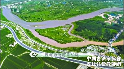 《航拍中国》“美哭”观众 湖北将在后四季出镜