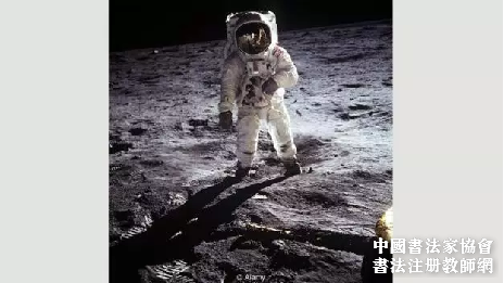 关于阴谋论的照片：照片真的不会说谎吗？