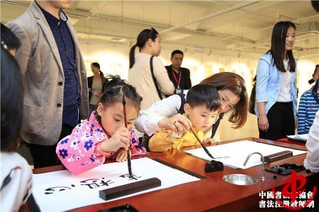 湖北省第三届中小学师生书法大赛启动报名 