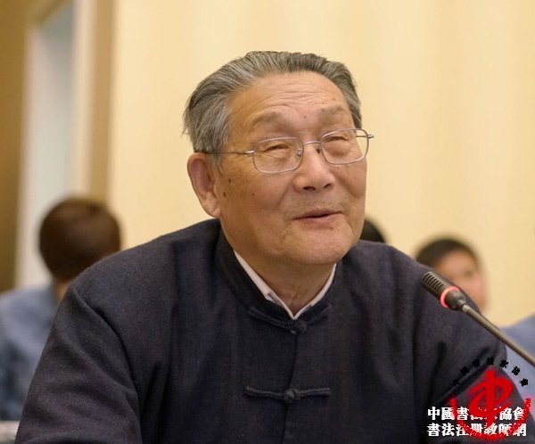 楼宇烈先生
